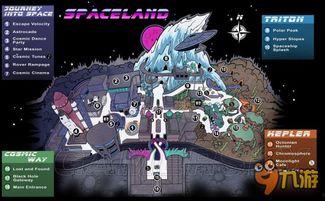 太空行动地图爆料视频,震撼视频带你领略宇宙奥秘 第2张 太空行动地图爆料视频,震撼视频带你领略宇宙奥秘 第2张